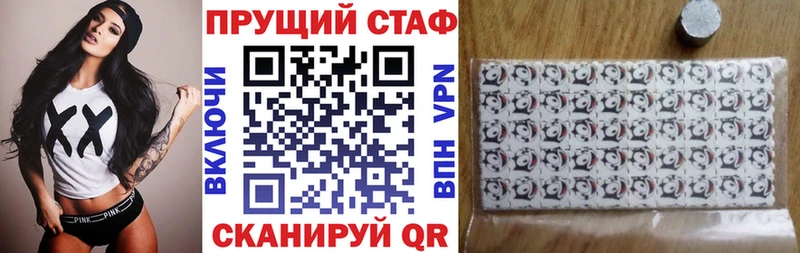 Наркошоп купить МАРИХУАНА  МЕТАМФЕТАМИН  СОЛЬ  МЕФ  ГАШИШ  COCAIN  Карталы