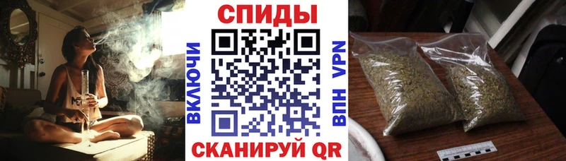 Бутират буратино  Купить закладки  Карталы 