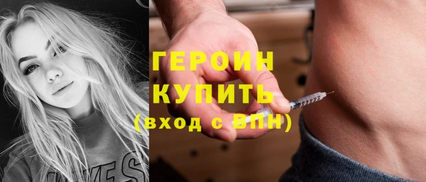 кокаин перу Лагань