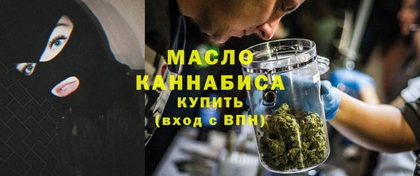 скорость mdpv Кукмор