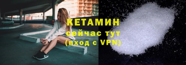 кокаин перу Лагань