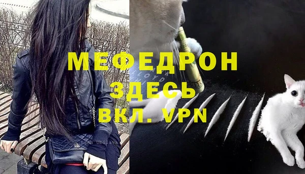 кокаин перу Лагань