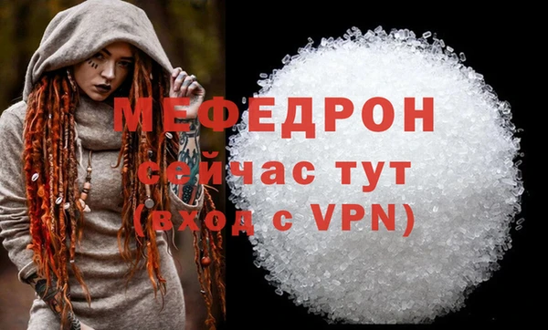 кокаин перу Лагань