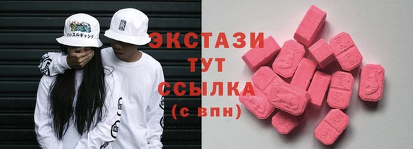 герыч Кулебаки