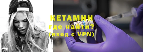 гашик Лабытнанги
