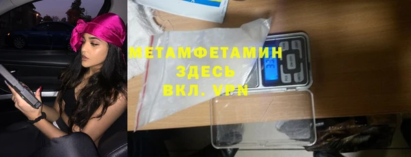 кокаин перу Лагань