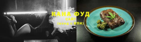герыч Кулебаки