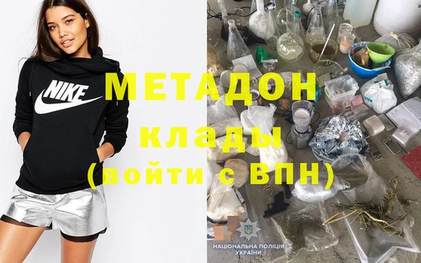 альфа пвп Лиски