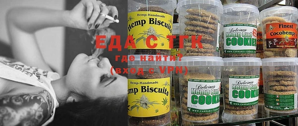 прущие крисы Липки
