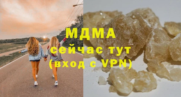 кокаин перу Лагань