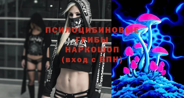 кокаин перу Лагань