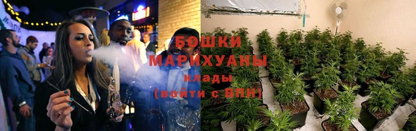 герыч Кулебаки