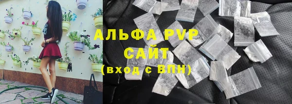 кокаин перу Лагань