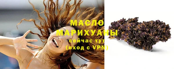скорость mdpv Кукмор