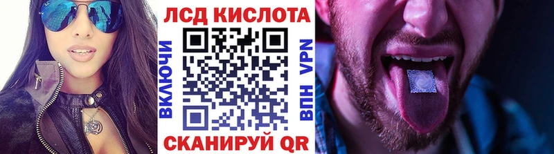 Наркотические марки 1,5мг Карталы